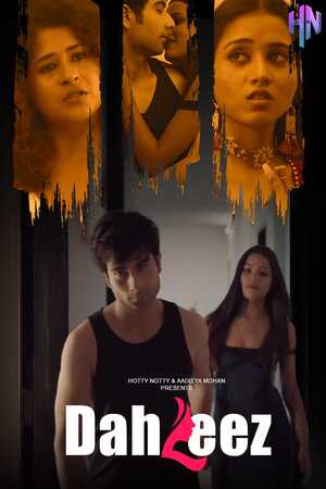 Dahleez