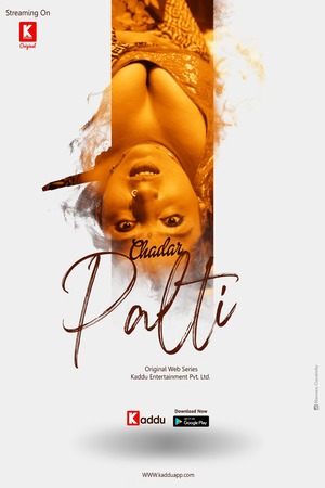Chadar Palti
