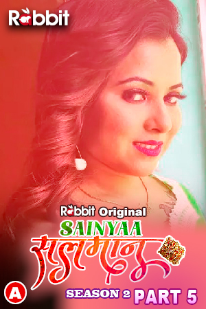 Sainyaa Salman 2