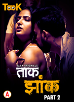 Taak Jhank