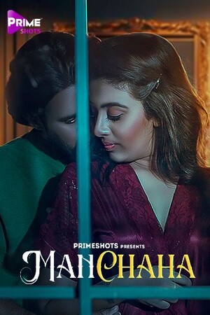 Manchaha