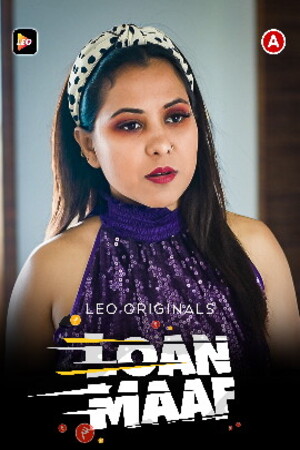 Loan Maaf