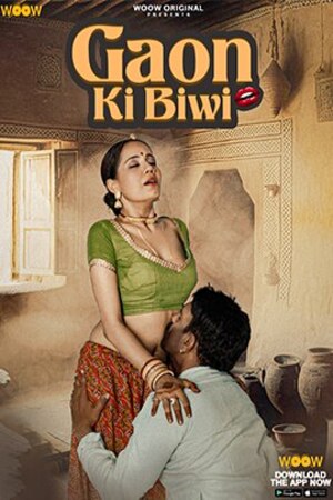 Gaon Ki Biwi
