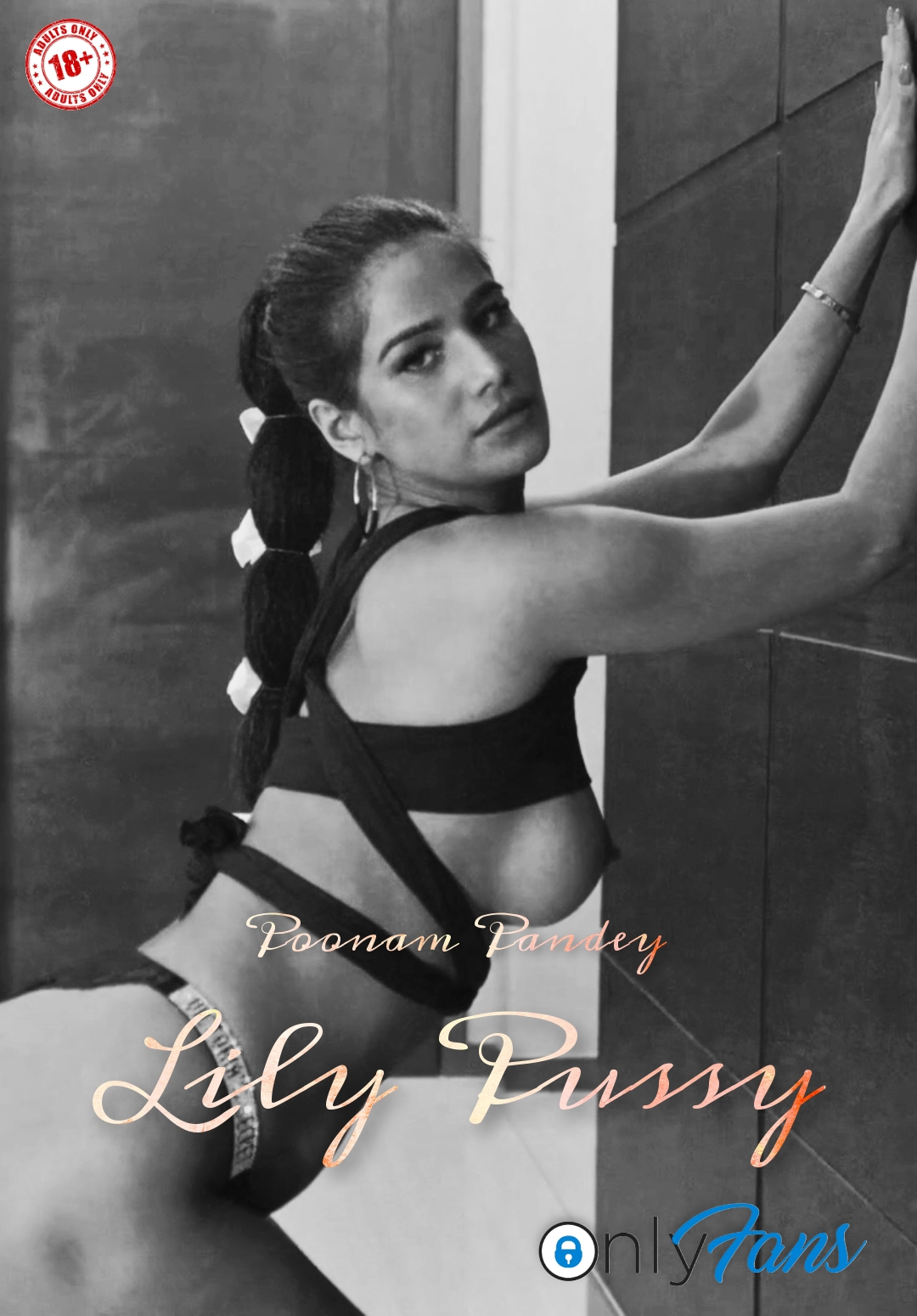 Lily Pussy - Poonam Pandey