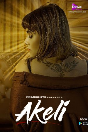 Akeli