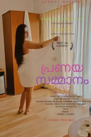 Pranaya Samaanam