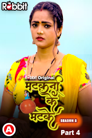 Matakni Ke Matke
