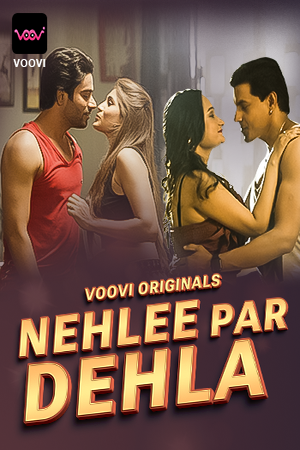 Nehlee Par Dehla