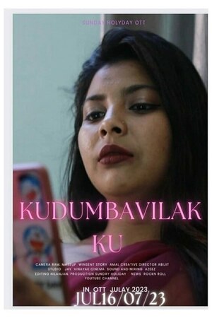 Kudumba Vilakku
