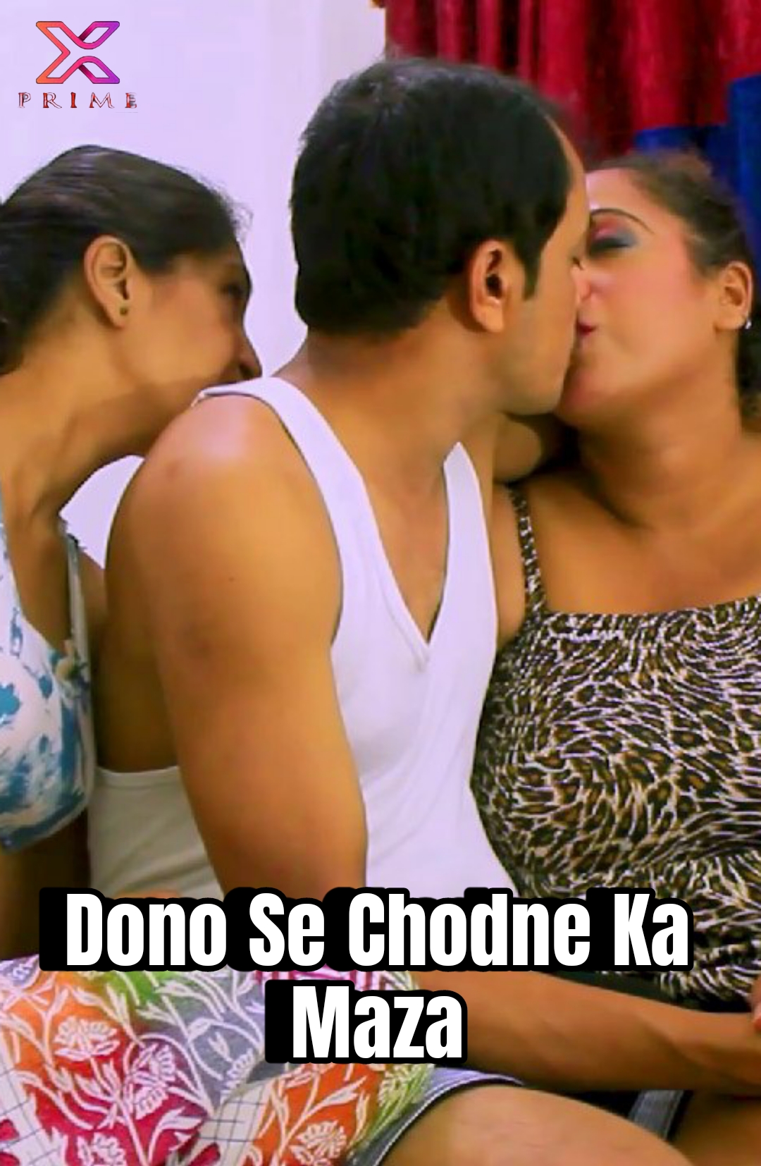 Dono Se Chodne Ka Maza