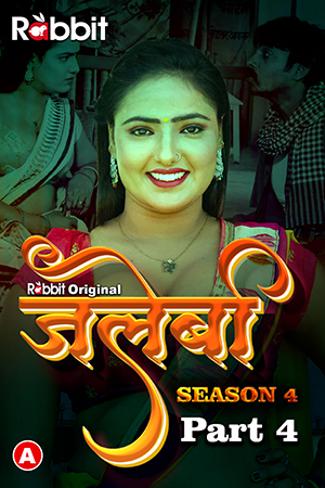 Jalebi 4