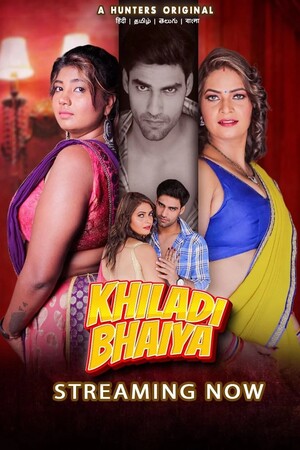 Khiladi Bhaiya