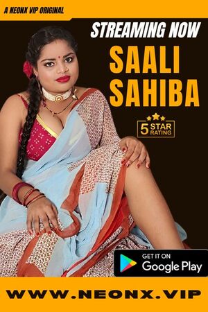 Saali Sahiba