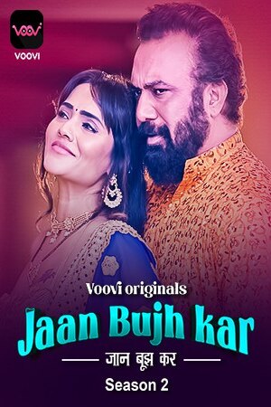 Jaan Bujh Kar S02