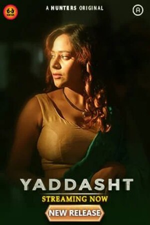 Yaddasht