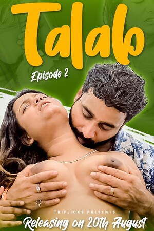Talab