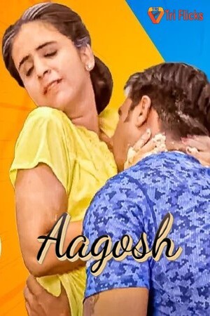 Aagosh