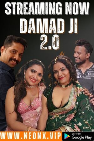 Damad Ji 2.0