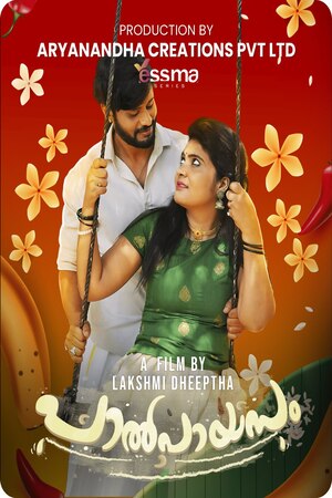 Paalpayasam 2