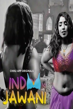 Indoo Ki Jawani