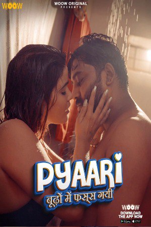 Pyaari Budhon Main Fass Gyi