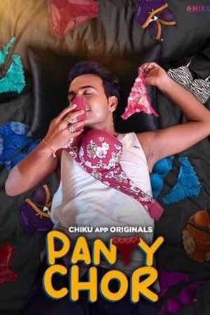 Panty Chor