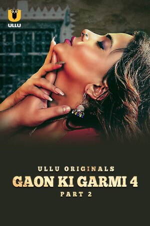 Gaon Ki Garmi 4