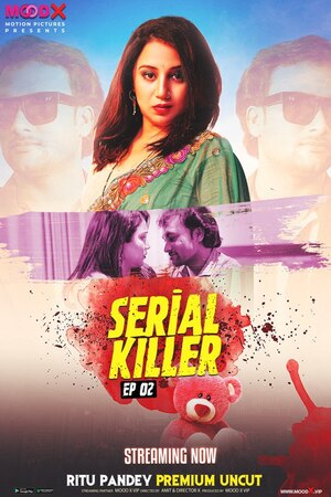 Serial Killer