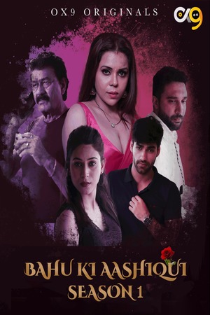 Bahu Ki Aashiqui
