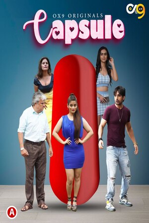 Capsule