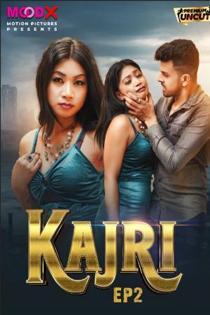 Kajri