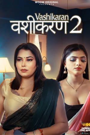 Vashikaran 2