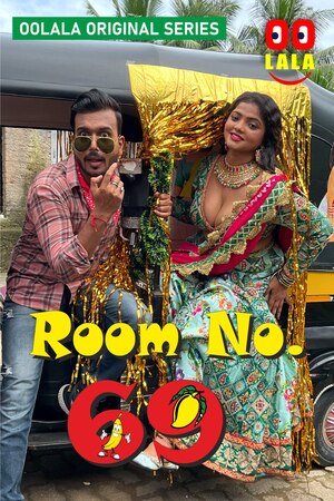 Room No 69