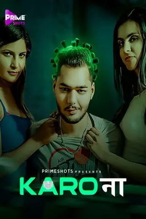 Karo Naa
