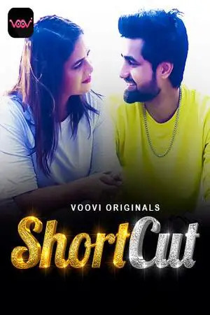 ShortCut