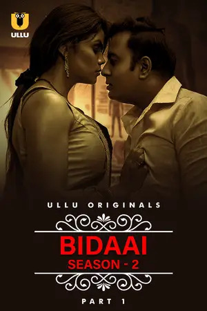 Bidaai 2