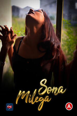 Sona Milega