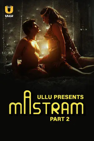 Mastram
