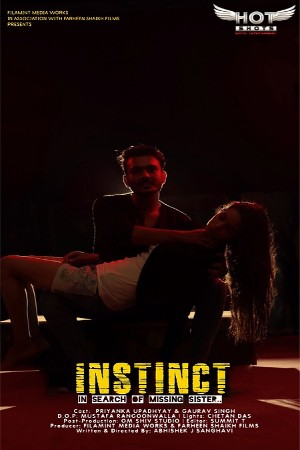 Instinct