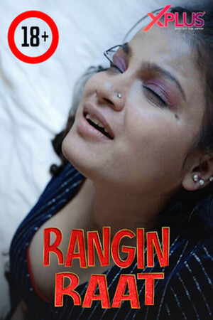 Rangin Raat