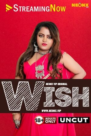 Wish