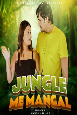 Jangal Me Mangal 2