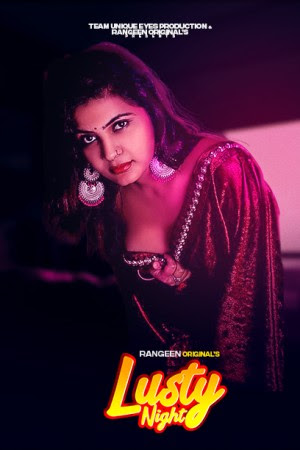 Lusty Night S01