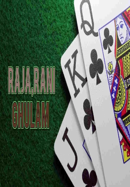  Raja Rani Ghulam - Flizmovies
