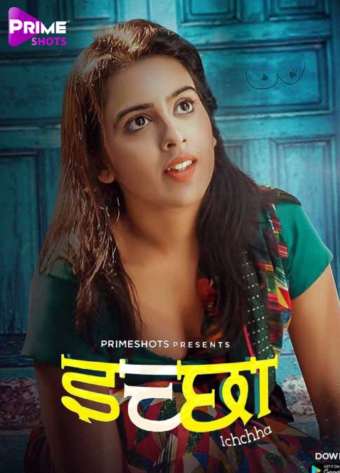 Ichchha