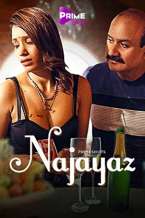 Najayaz