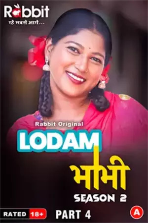 Lodam Bhabhi 2