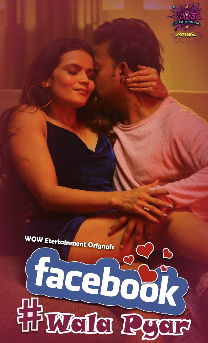 Facebook Wala Pyar
