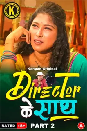 Director Ke Sath