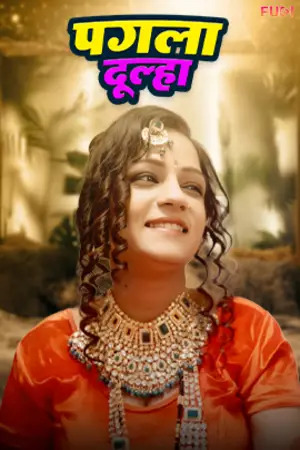 Pagla Dulha